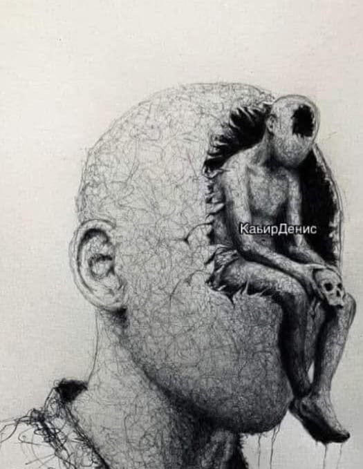 No Matter How Many Noises Are Made, The Law Is The Law