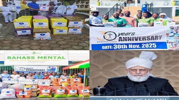 Let’s Strengthen Disaster Relief Plans and Saving Lives Over Personal Comfort – Masroor Ahmed Khalifatul Masih V